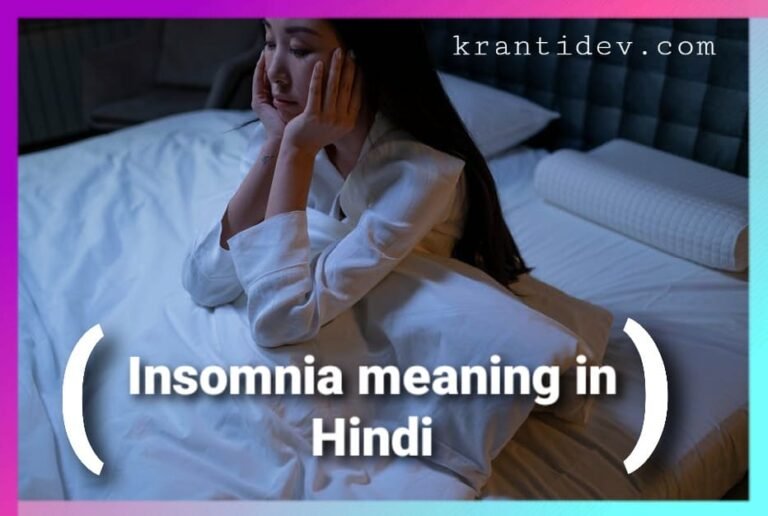 chronic-insomnia-symptoms