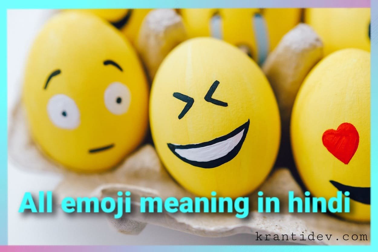 all emoji meaning in hindi