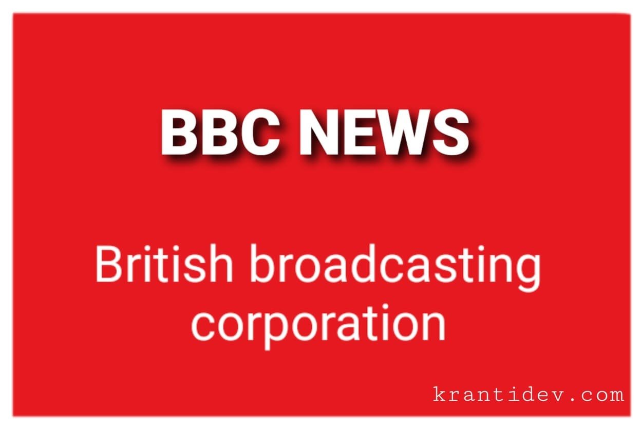British broadcasting corporation in Hindi