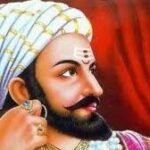 Shivaji Maharaj information in Marathi